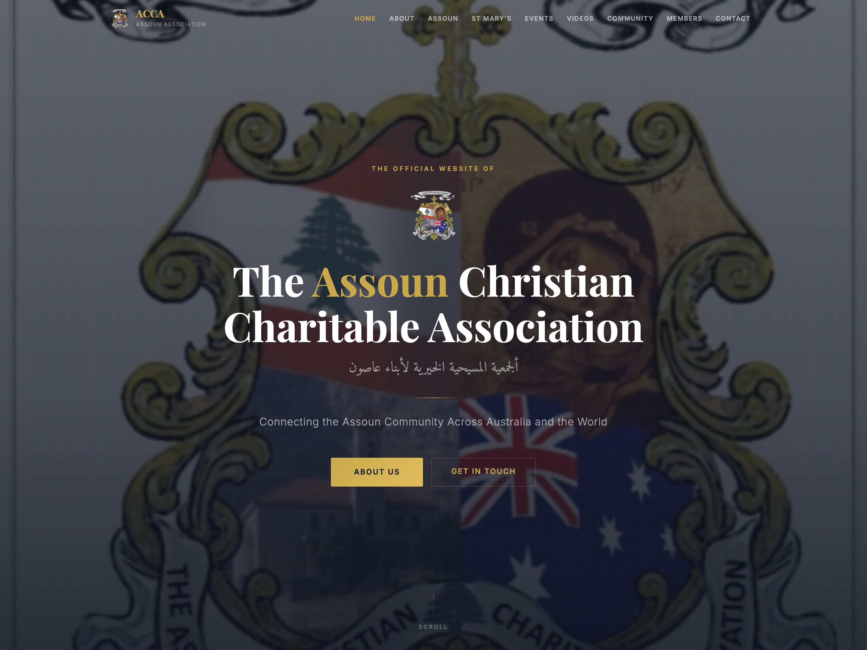Assoun Association website screenshot
